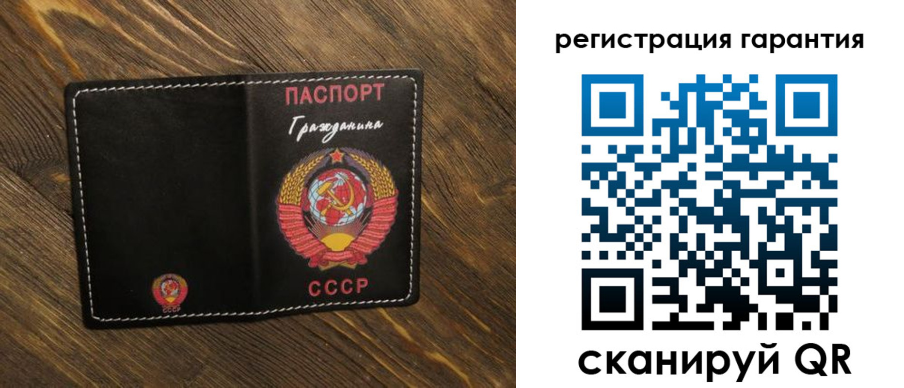 пропишу в квартире в Волгодонске